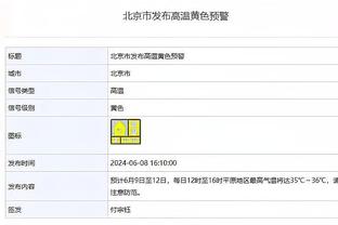 美媒：比尔将华盛顿豪宅售出 成交价格910万&19年花780万买入