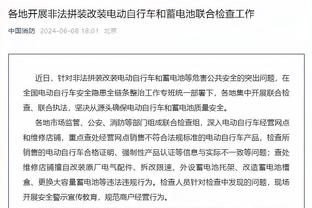 贝林厄姆金童奖专访：获奖只是开始 我学不会西语让安帅失望了